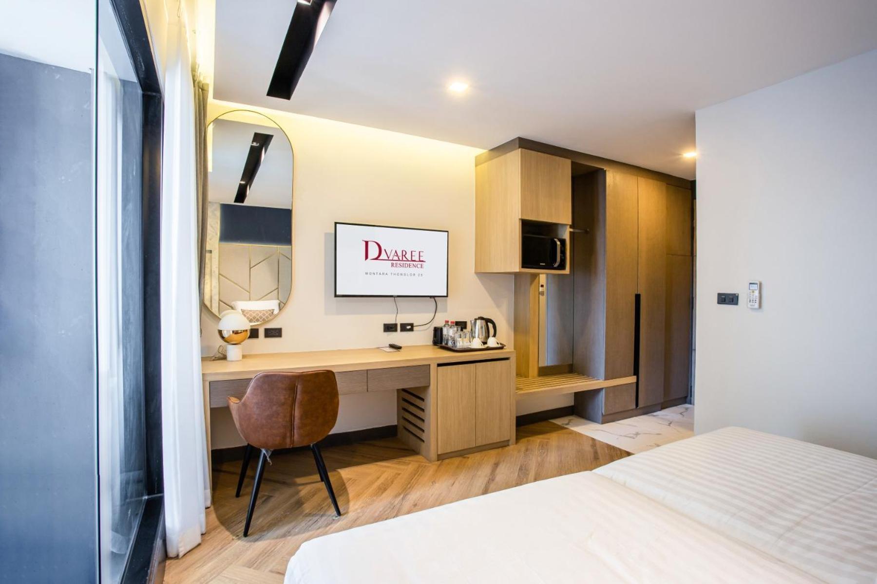 D Varee Montara Thonglor 25 Banguecoque Quarto foto
